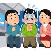 広場恐怖症