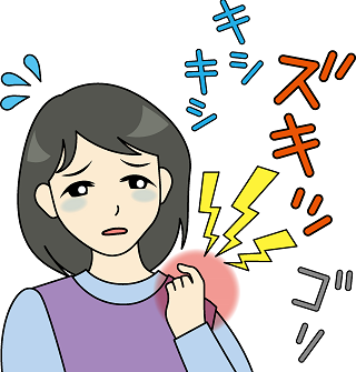 線維筋痛症で肩が痛い女性