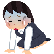 過労の女性