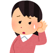 難聴の女性