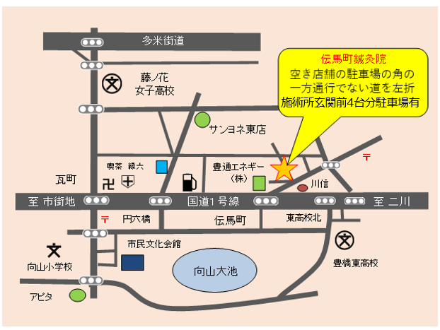 当院までの地図