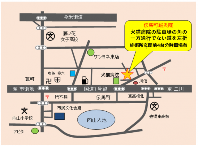当院までの地図